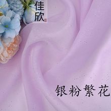 �������y�Ứ�W�������������y�۟����h�����L�B��ȹ���������ϱ�