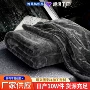 加厚吸水定制尺寸擦车巾