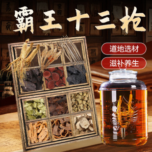 ����ʮ�����ݾ�ș�ĺ��R�����˅�¹�������ݾƲ��B��