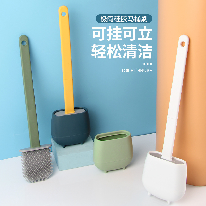 Cepillo de inodoro de silicona para el hogar cepillo de inodoro montado en la pared con asiento inferior sin ángulo muerto cepillo de inodoro cepillo de limpieza montado en la pared