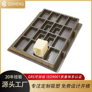 ���������бP�����������σ��а��b���o늼Ӻ����D�P���S