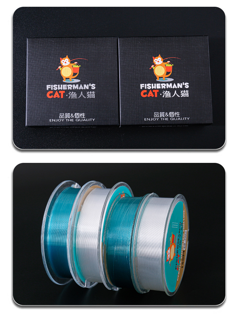 渔人猫鱼线_14.jpg