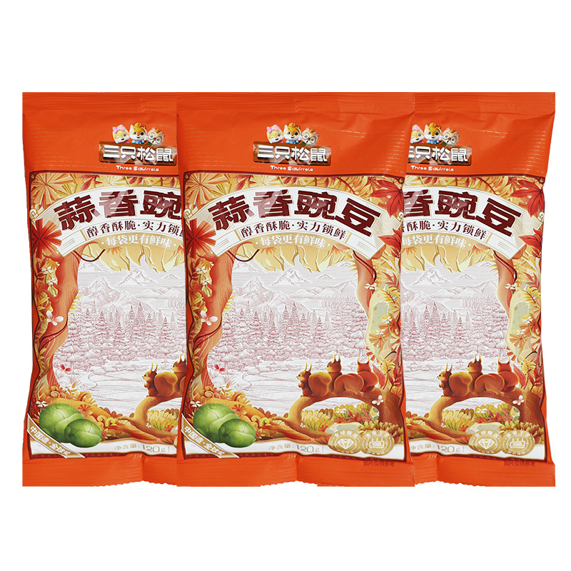 三只松鼠蒜香豌豆120g袋装休闲零食炒货青豆子小吃即食解馋