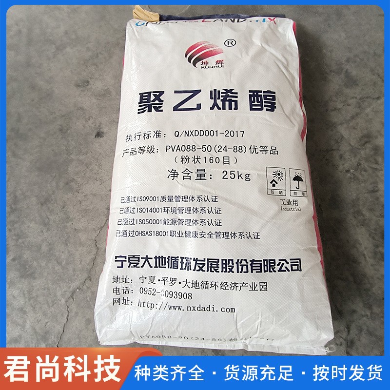 O1CN01oK8VFq2Cofj7ypLoL_!!2216