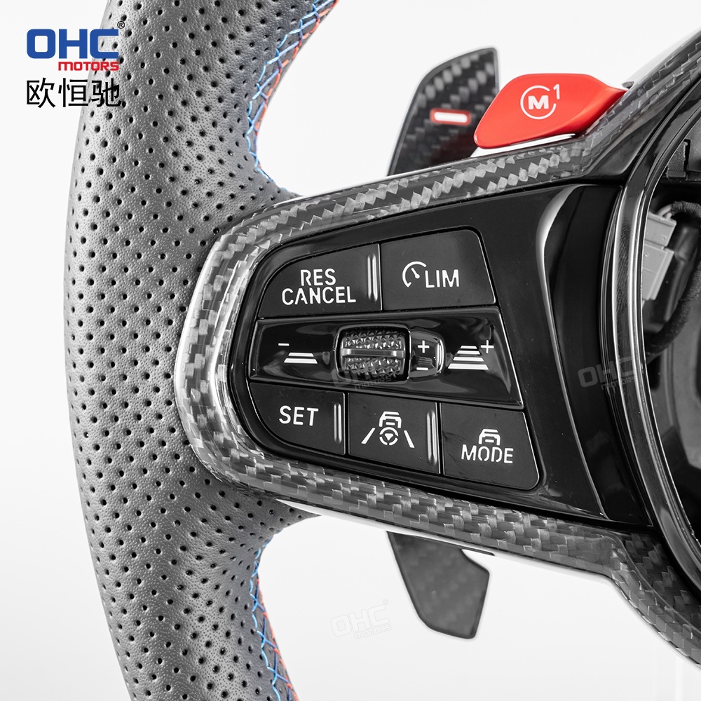 Suitable for Bmw F10 F15 F30 F25 F36 F87 F80 M2M3M4 Modified Cs Carbon Fiber Steering Wheel
