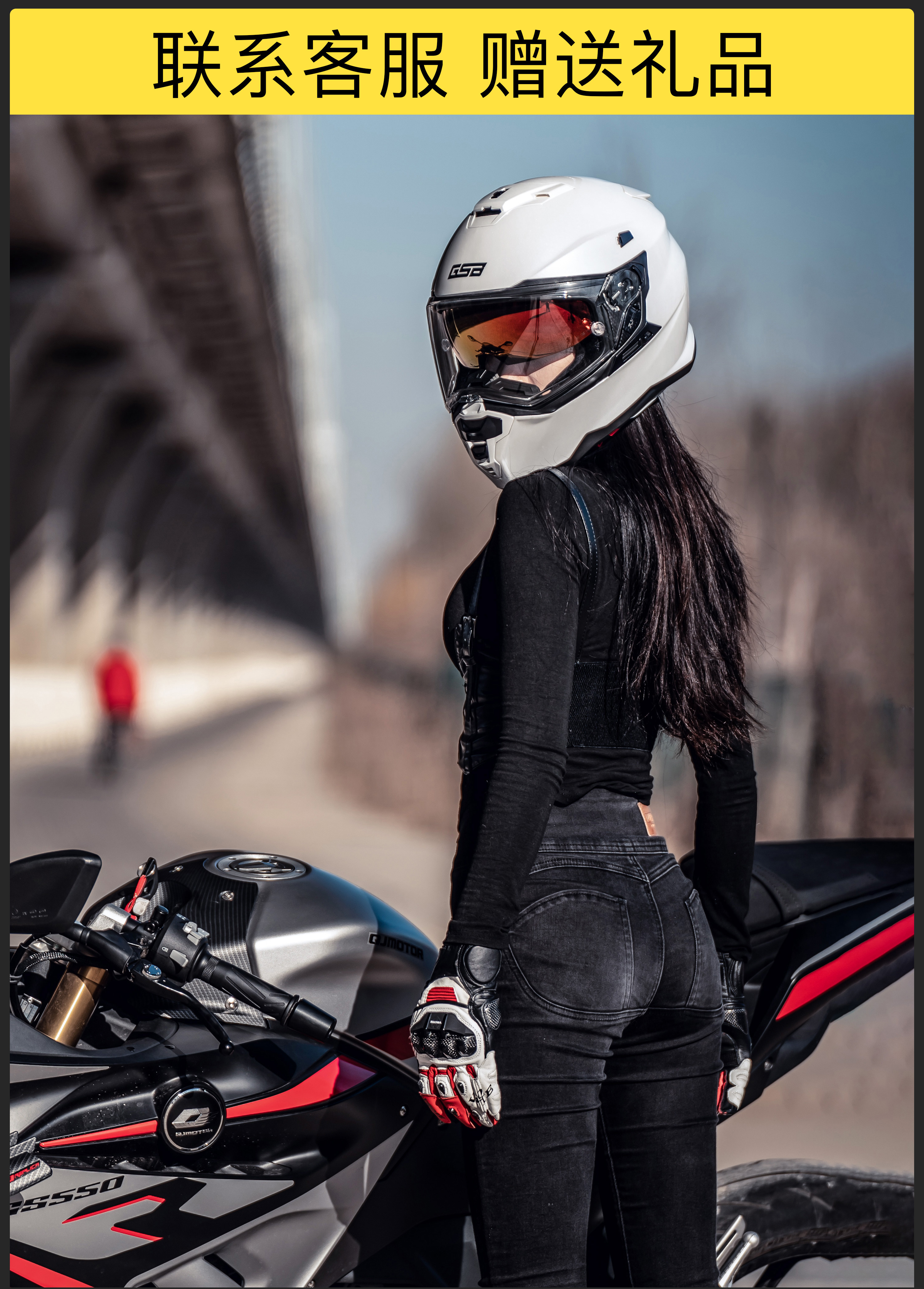 Motorcycle Helmet Double Visor Retro Cruiser Motorbike Helmet Summer Sunscreen