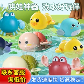 发光玩具;减压玩具;戏水玩具