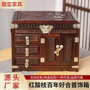 ��t��֦��ľ�M�������ʽ�ŵ������p�_�T�ռ{���~��î�����