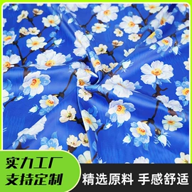 印花、扎染布;丝巾;纺织品加工