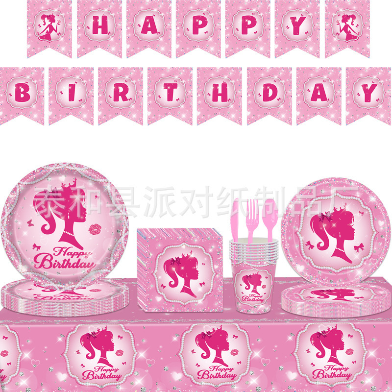 New in stock pink Barbie doll theme party suit paper cup paper plate tissue tablecloth tableware decoration supplies