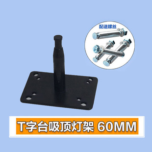 �zӰT��̨��픟��� 60mm 120mm 160mm 6&ldquo;��9&rdquo;�๦�ܵ������� ��