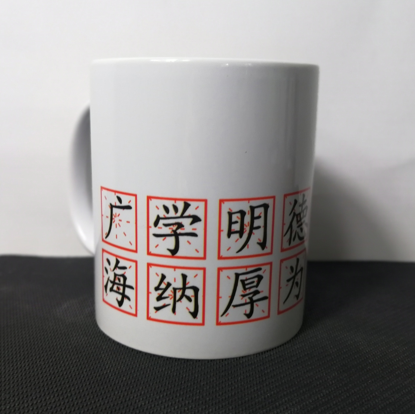 Cross-border Creative Advertising Coating Cup Ceramic Cup Color-changing Water Cup Printed with LOGO Heat Transfer Gift Wholesale Mug