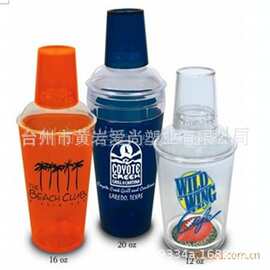 【美国热销】专业食品级精美塑料调酒器