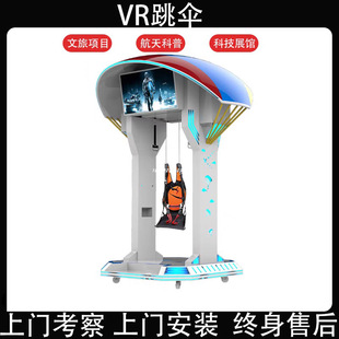 �߿�vr�����O�亽�캽�՘O���\������ģ�M��vr�Α�Ƽ��w��^����