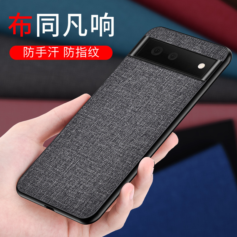 Suitable for Google Pixel8 Mobile Phone Case Cloth Pattern Pixel7Pro Protective Cover Simple Pure Color 6 6Pro 4XL 5A