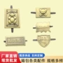 字母定制卡通金属铭牌