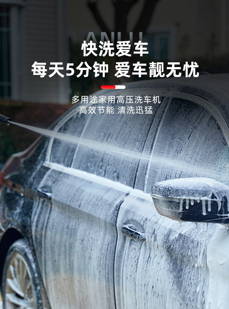 2000W high-power copper wire motor VCM-D Anlu car washer high-pressure water gun high-power 220V water pump household