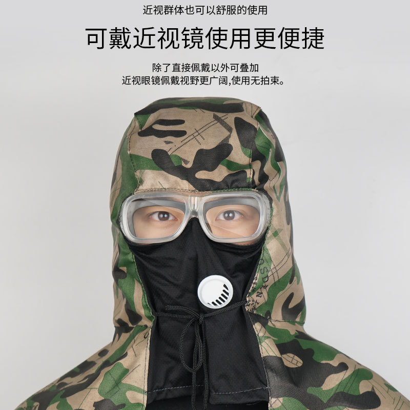 sombrero antipolvo sombrero máscara con chal hombre y mujer carga y descarga seguridad laboral sombrero ventilado a prueba de ceniza a prueba de polvo