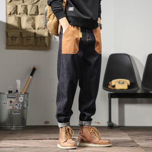 Stitching Jeans Men's Autumn Loose Straight American Style dark blue Long Pants