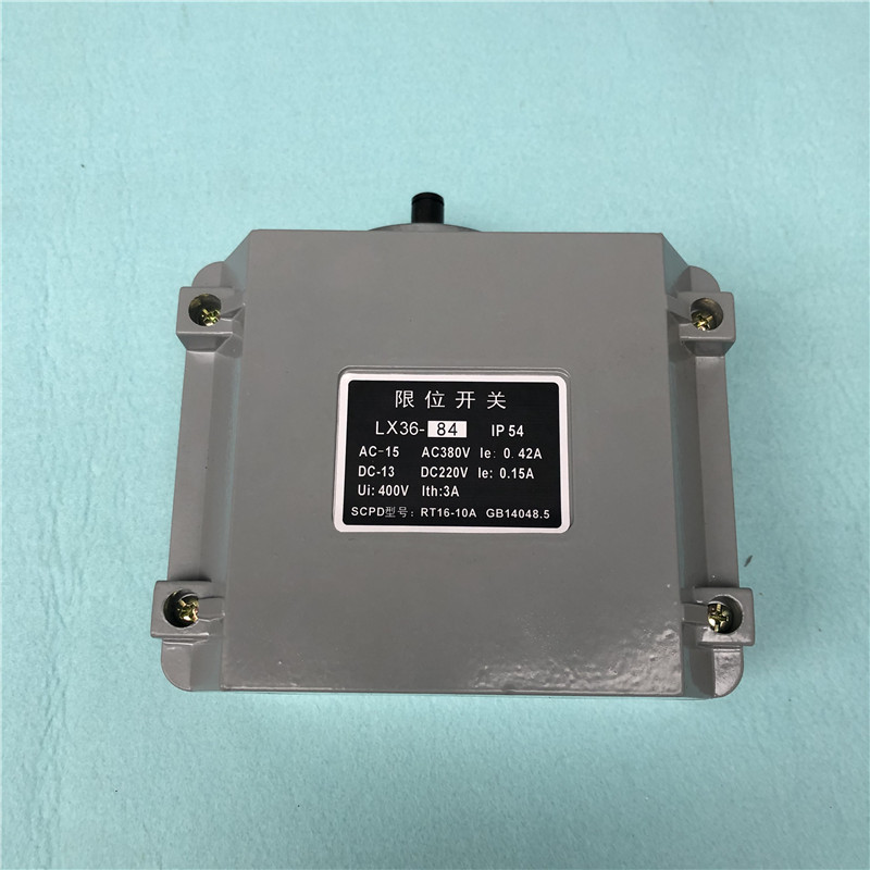 上海乔正起重机行车天车行程开关限位器开关LX36-88 LX36-84  86