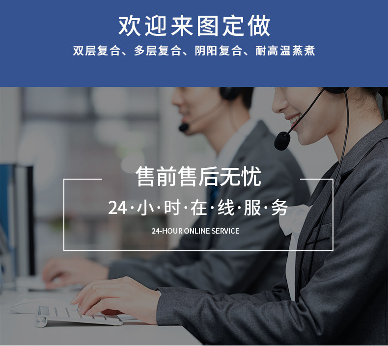 O1CN01iaGObJ1VfUWhXZkgI_!!956622680-0-cib.jpg?__r__=1751545457770