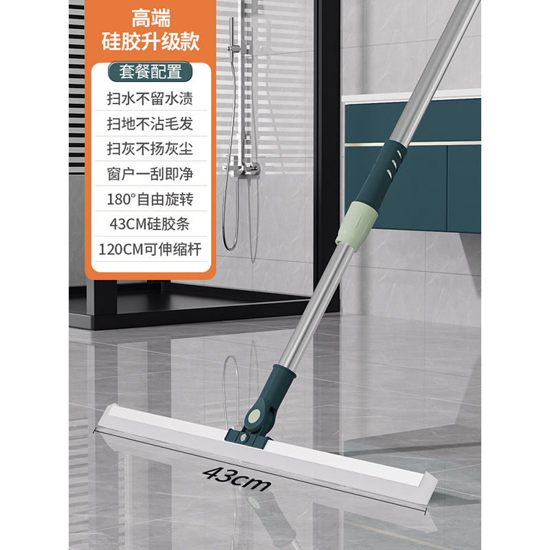 [43CM 텔레스코픽 폴 두꺼운 스테인레스 스틸] 새로 업그레이드된 실리콘 스트립