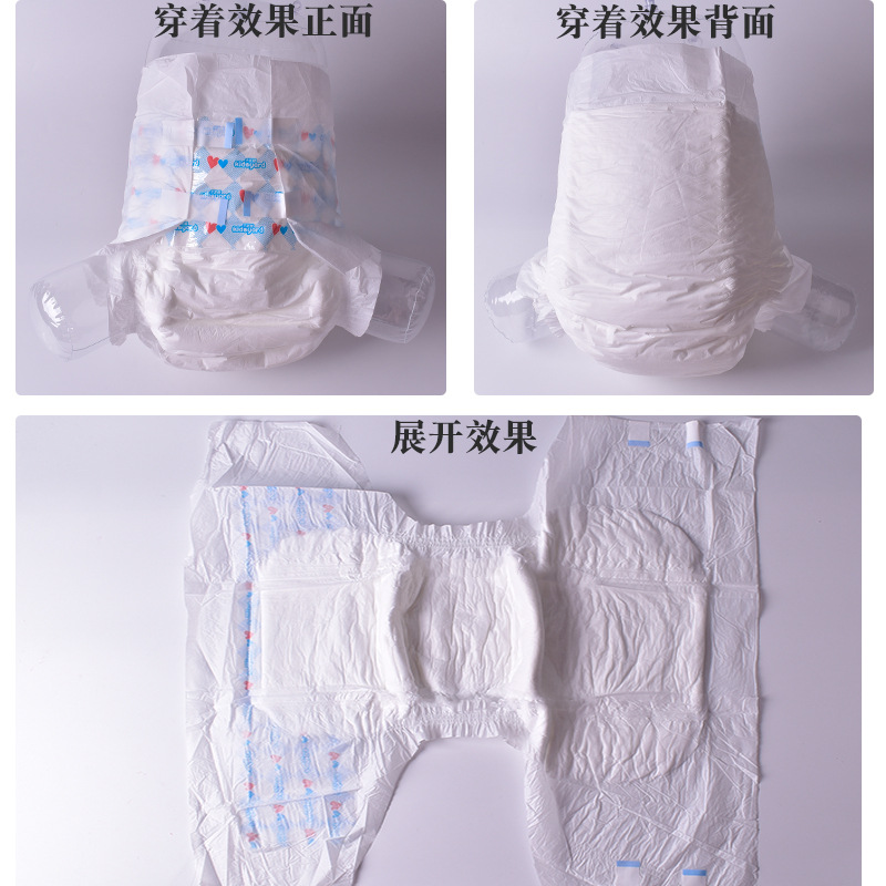 商品图
