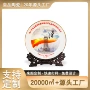 景德镇区域定制宣传纪念盘