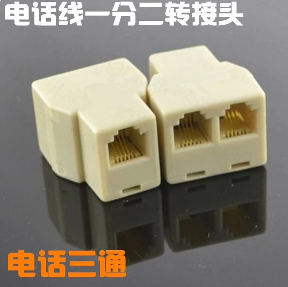 Telefon xətti splitteri — 3 çıxışlı universal adapter