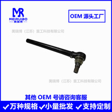 2167468ֱ���U �M���U�S��ֱ�� ��Ʒ�|�F؛ ���l���� ���̙Cе