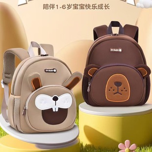 Cartoon small backpack for early age, small bag