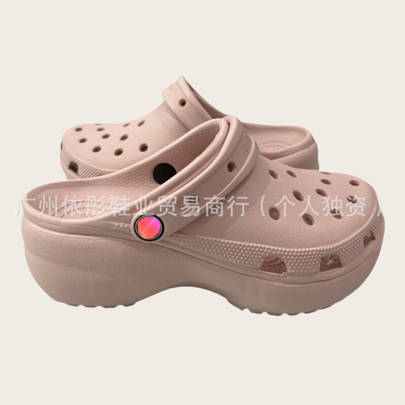 Crcos Cloud Clogs Women's Thick-Soled Sandals Breathable Beach Sandals Comfortable Dad Shoes