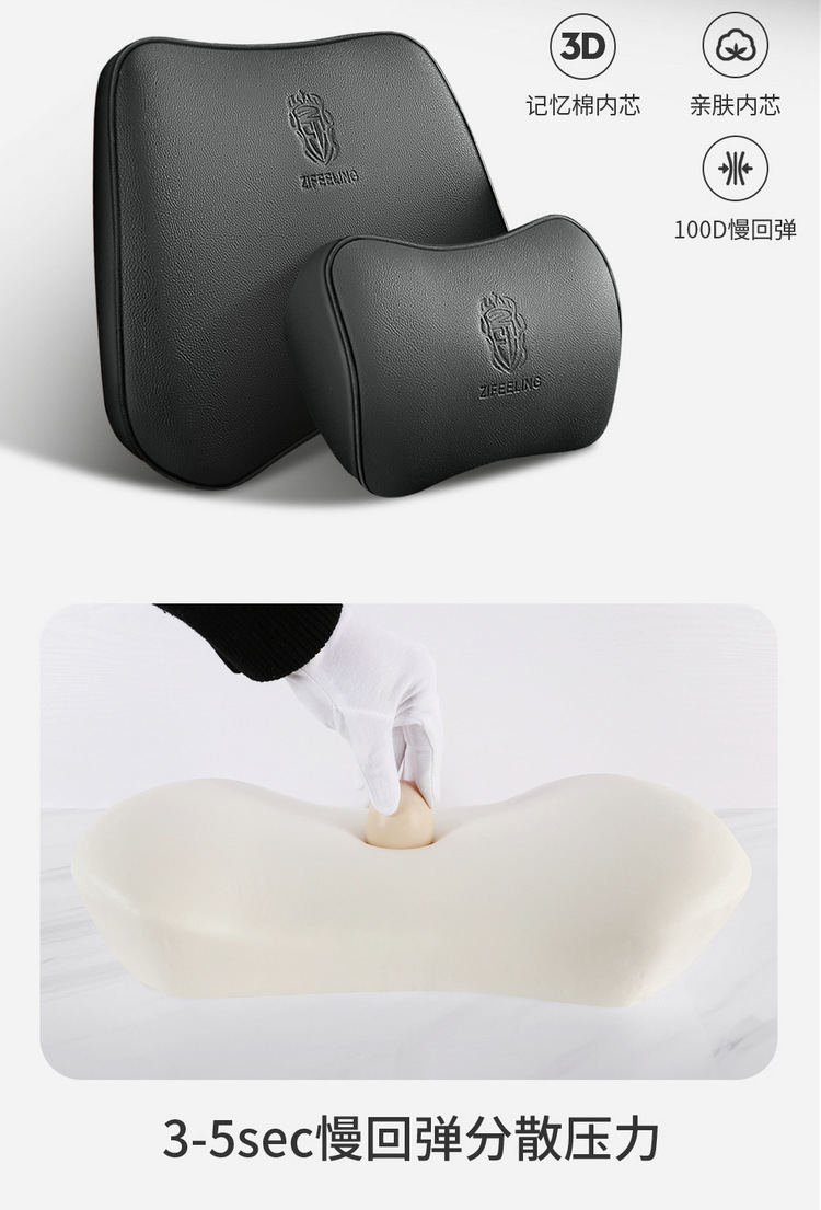 2023 Model 2.0L Comfort Edition Chr Luxury Edition Special Car-Specific Full-Cover Leather Seat Cushion Cover