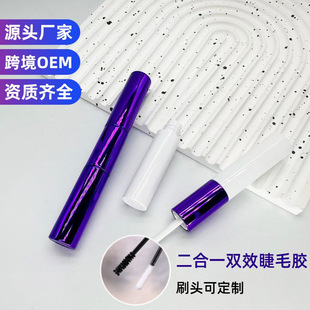�羳���Ƽٽ�ë�zˮ�o��ȩ��ëBOND�ٸɷ�ˮ�ι̳־�OEM�����z