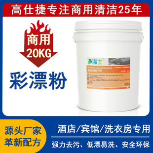 ��Ư�� ����ȥ��Ư���������G �Ƶ��e�^ϴ��S�Ⱦ���ʹ�ÏS��ֱ�N