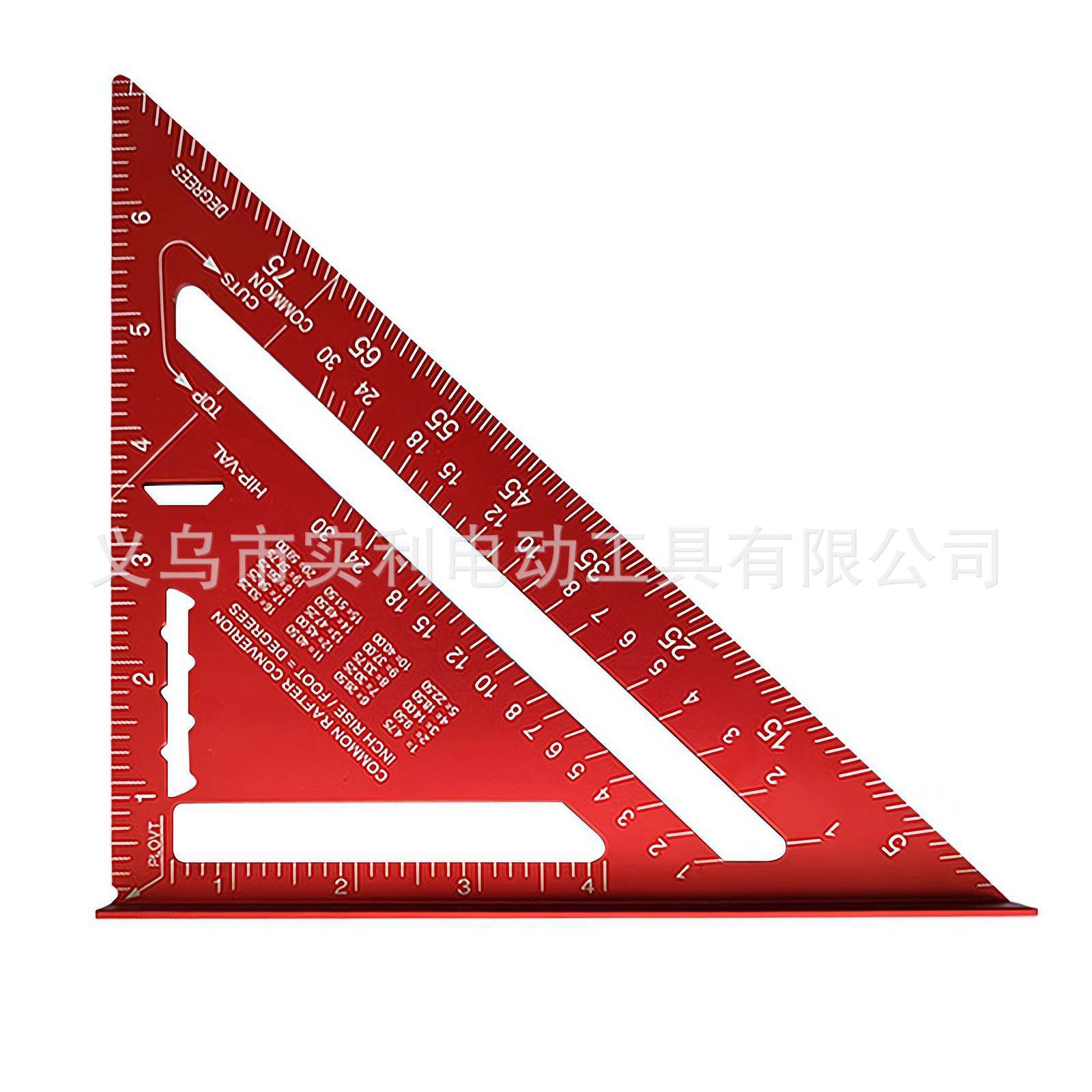 빨간색 얇은 7인치 미터법