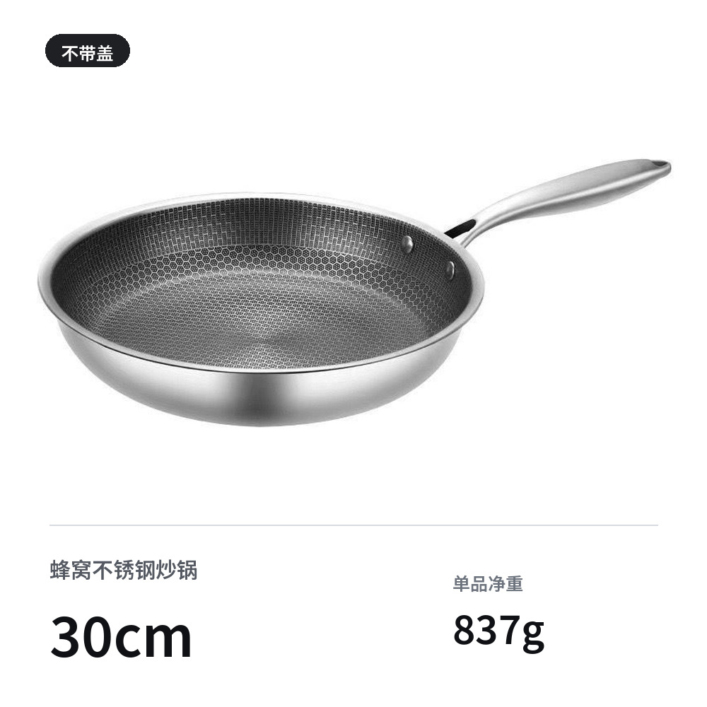 30cm