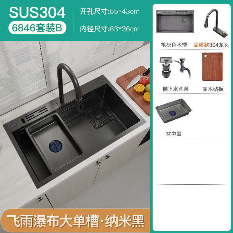 Feiyu cascada fregadero grande cocina de una sola ranura de acero inoxidable 304 hecho a mano de verduras lavabo fregadero bajo encimera cuenca hogar