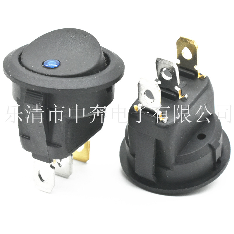 上圆下方开关 3脚2档 蓝色带灯 蓝猫眼 20A 12V DC KCD1 6A 250V