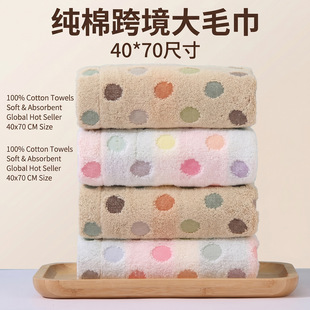 �羳��ë������ˮ�ἆ��ˮ�߶˳�����H��ͯȫ�޼���ϴ��ϴĘԡ��