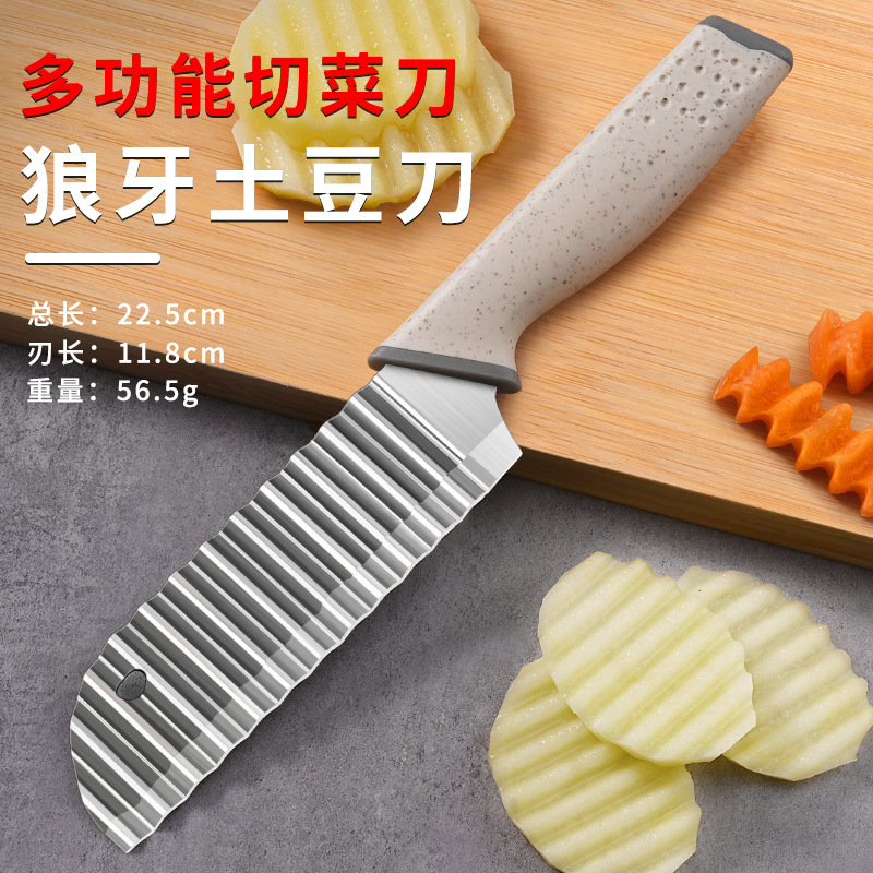 Patata de acero inoxidable cuchillo de corte de barra de cocina de lujo patatas fritas cuchillo de onda cuchillo de corte de verduras caseras cuchillo de corte de dientes de lobo de patata