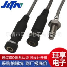 dc35135�Դ�������ٴ���� DC-083��ˮ������ĸ��DC3.5�Դ��USB