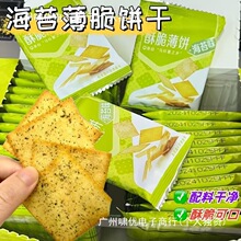 ��̦�ִ��ϲ�ɱ�����ʹ��;W�t������ʳ������ζʳƷ���eС��
