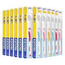 ����QT525���b��4֧/���������坍�o�lܛë��ˢ�ػ��b��֧�b��ë