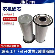 RE345391Һ�����^�V�������CҺ�����^�V����̖�RȫRE573817�Vо