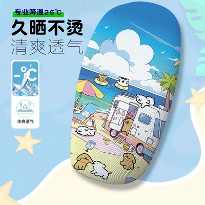 Character Series Themed Electric Vehicle: Electric car cushion - cute-cartoon-image-6-cushion