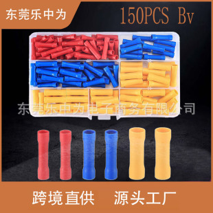 �羳���� 150pcs /200pcs BV�䉺�Ӿ����ӹ���ȫ�^�����g�܉��ӽ�
