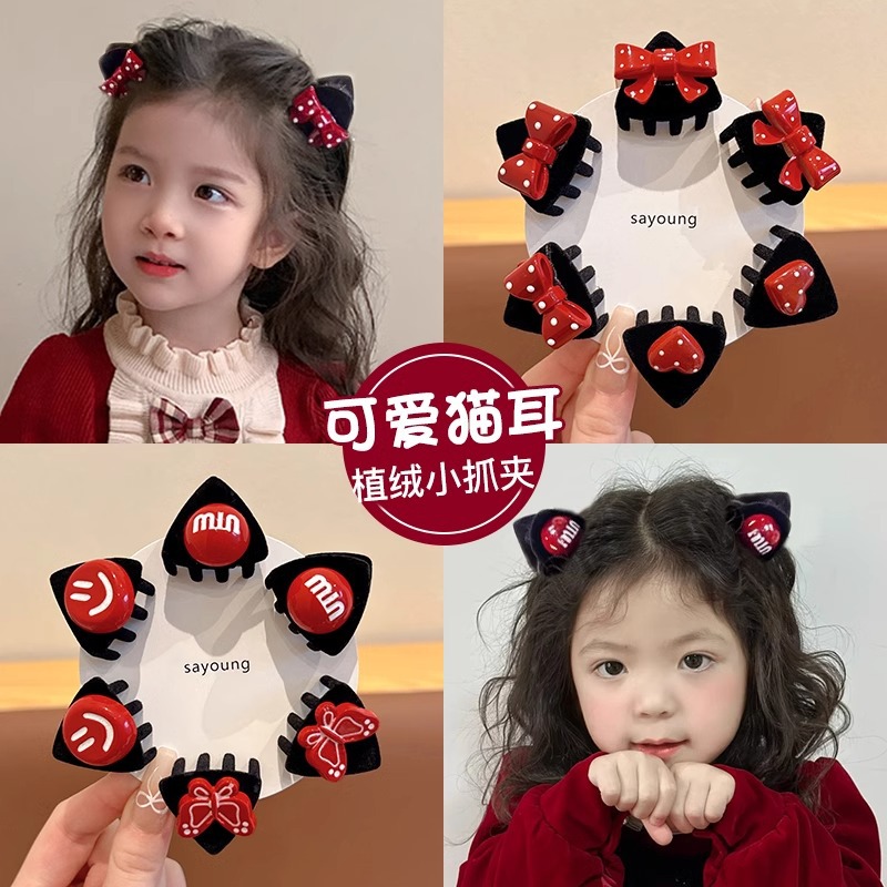 Niños lindos clips rojos clips laterales clips de la frente clips princesa cabeza de gato orejas pequeños clips
