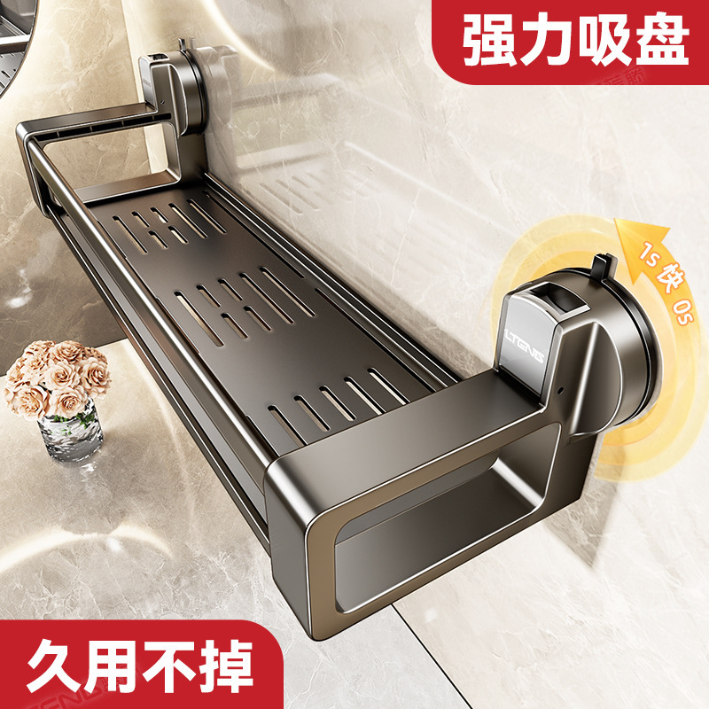 家庭用浴室吸盤置物収納棚トイレ穴なしトイレ壁掛け式バスケット|undefined