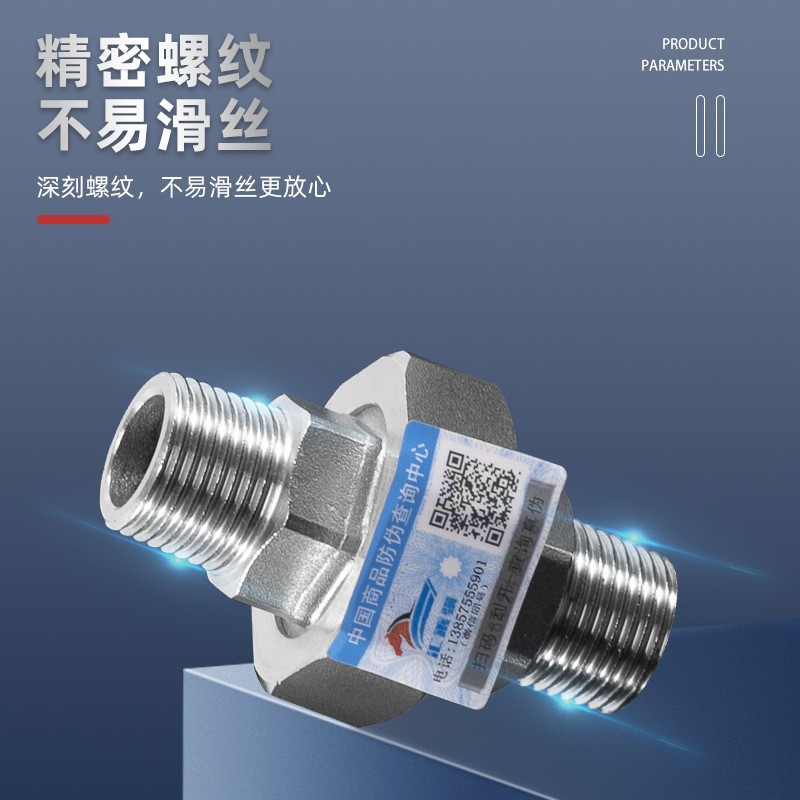 Accesorios DE FONTANERÍA 202532 de La Boca externa principal doble común floja del hilo de alambre del derretimiento caliente interno y externo del doble de la Junta floja PPRPE del acero inoxidable